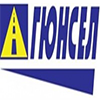 Гюнсел